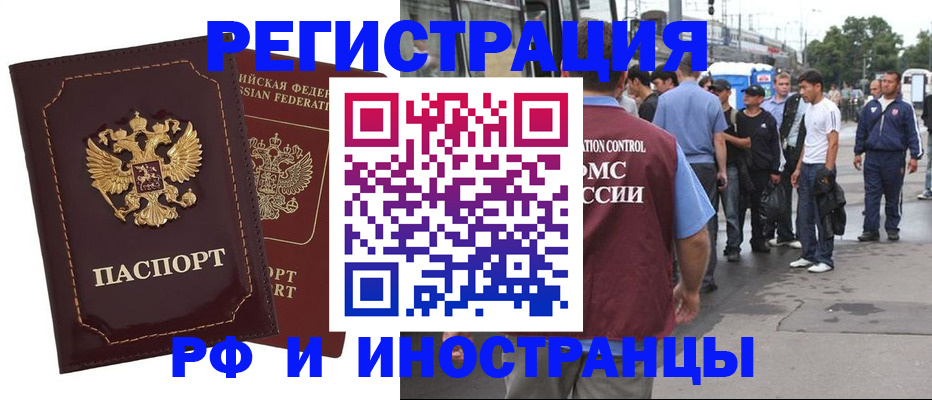 форма 3 в Великом Устюге